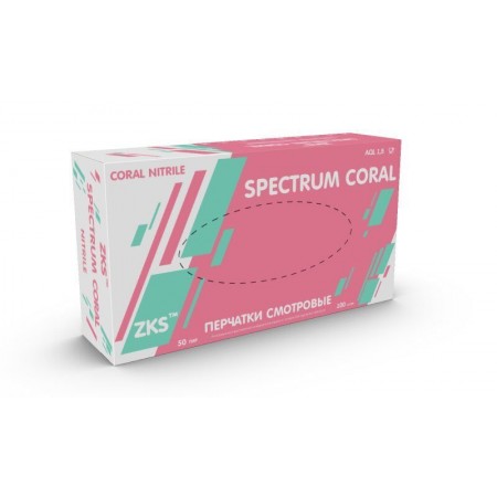 Перчатки ZKS™ нитриловые "Spectrum Coral" коралловые