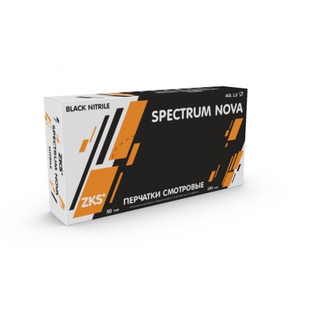 Перчатки ZKS™ нитриловые "Spectrum Nova" черные