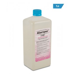 Дезинфицирующее жидкое мыло Абактерил-СОФТ 1 л (с крышкой)