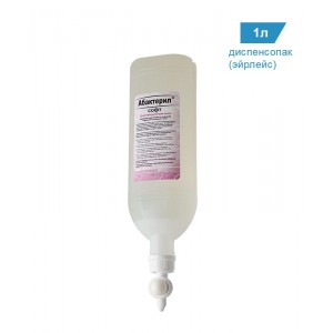 Дезинфицирующее жидкое мыло Абактерил-СОФТ 1 л (диспенсопак)