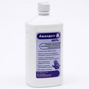 Антисептик Авандез-А-гель, 100 мл