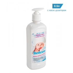 Детское мыло «C первых дней жизни», 0,5 л (дозатор-насос)