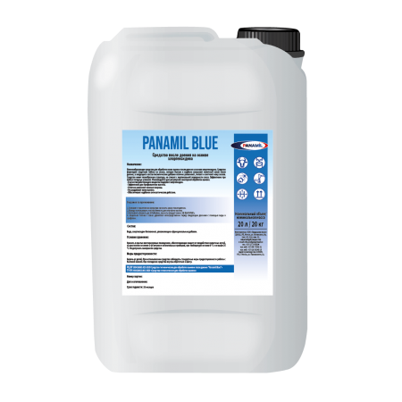 Плёнкообразующее средство на основе хлоргексидина биглюконата Panamil Blue (20 л)