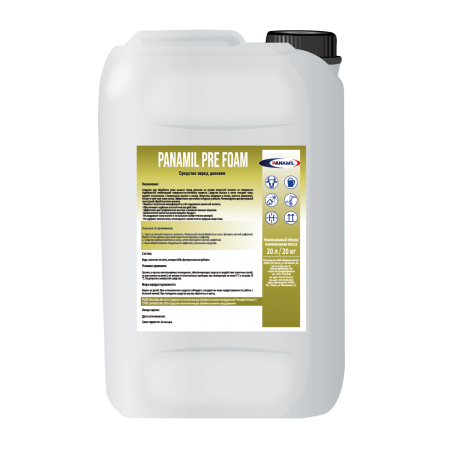 Готовое средство на основе молочной кислоты Panamil Pre Foam