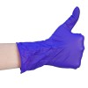 Перчатки нитриловые медицинские, неопудренные, текстурированные на пальцах, цвет кобальт