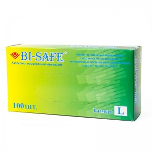 Перчатки латексные, медицинские, неопудренные, Bi-Safe